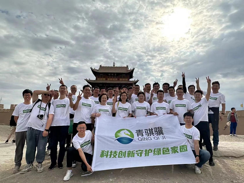 1692081392710052.jpg 5.jpg