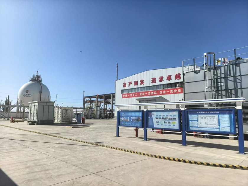 氢能案例-玉门油田3.jpg