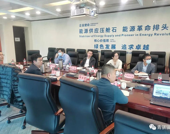 尊龙时凯拜访国家能源集团氢能科技公司