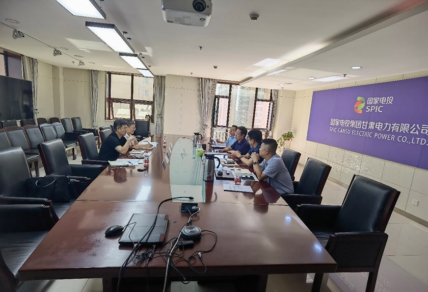 尊龙时凯受邀前往国家电投集团甘肃电力有限公司座谈交流