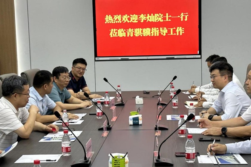 中国科学院李灿院士一行莅临甘肃尊龙时凯考察