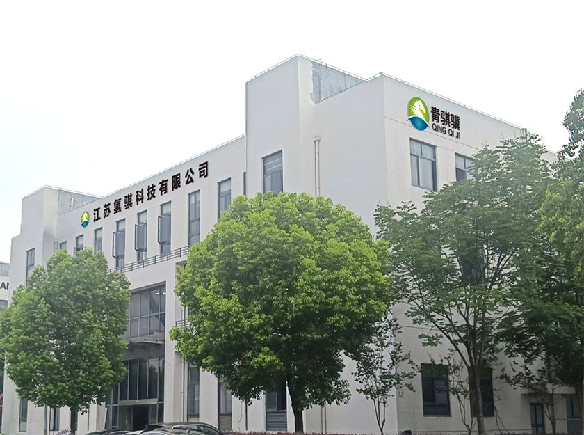 尊龙时凯集团江苏氢骐工厂二期投产创佳绩！！