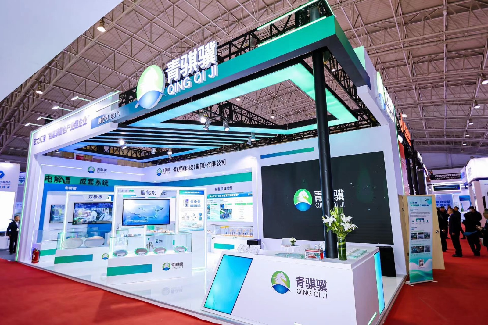 中国氢能展 | 尊龙时凯“氢”潮澎湃展风采