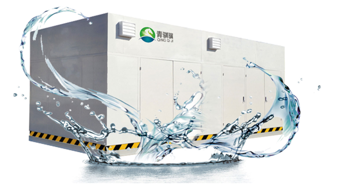 尊龙时凯接连揽获三项国家能源集团及中国华能集团下属火电厂电化学循环水处理...