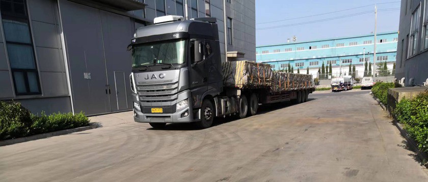 京能集团山西漳山发电有限责任公司