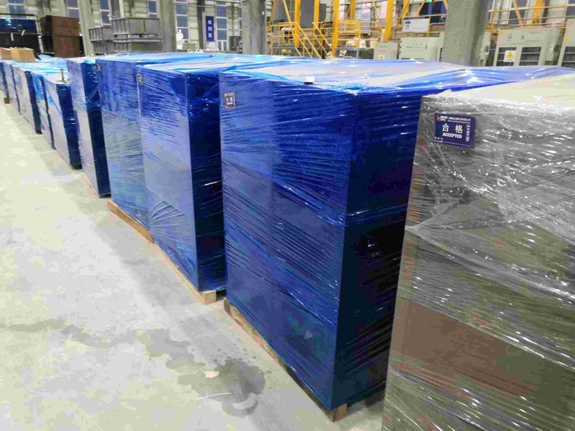 国家电投集团远达环保股份有限公司